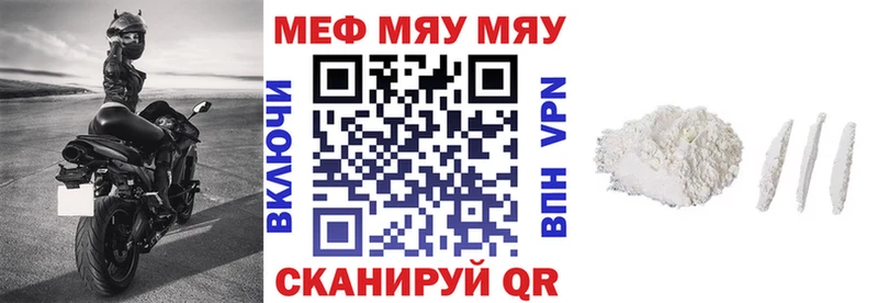 Виды наркотиков купить Камень-на-Оби Alpha-PVP  Экстази  МАРИХУАНА  Кокаин  МЕТАДОН  ГАШИШ  АМФЕТАМИН 