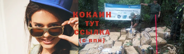 скорость Верхнеуральск