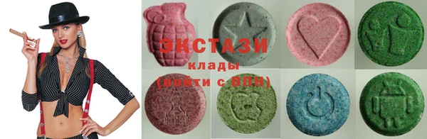 наркотики Володарск