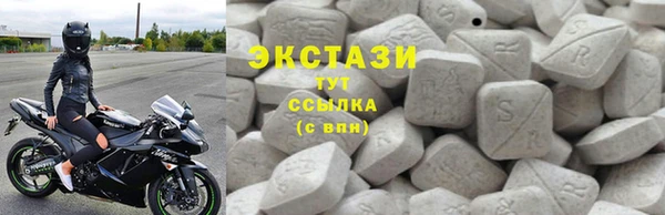 ПСИЛОЦИБИНОВЫЕ ГРИБЫ Богданович