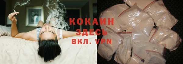 скорость Верхнеуральск