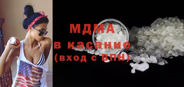 скорость Верхнеуральск