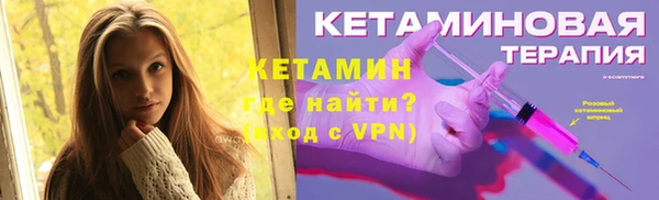 скорость Верхнеуральск