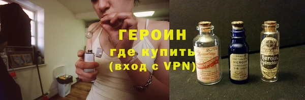 MDMA Волосово