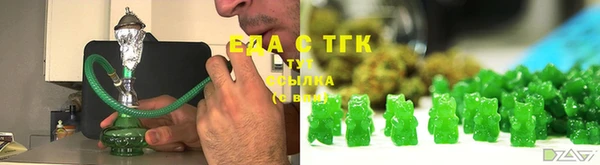 скорость Верхнеуральск