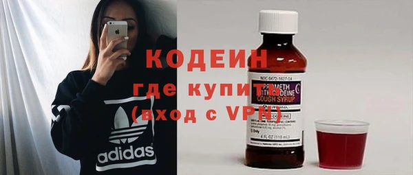 скорость Верхнеуральск