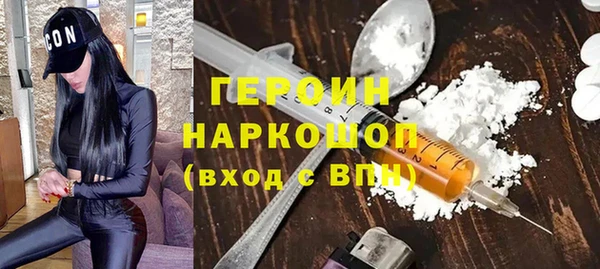 скорость Верхнеуральск