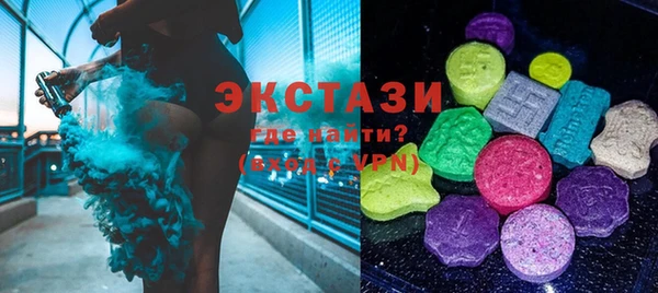 каннабис Верея