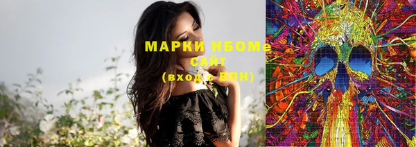 скорость Верхнеуральск