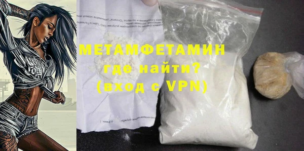 скорость Верхнеуральск