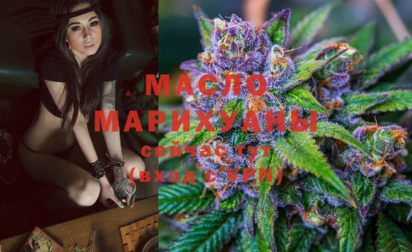 MDMA Волосово