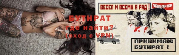 скорость Верхнеуральск