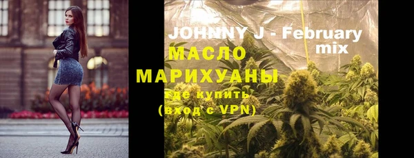 прущие крисы Бородино