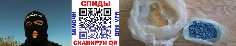 Первитин винт  купить наркоту  Камень-на-Оби 