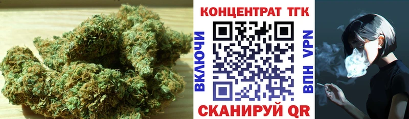 ТГК вейп с тгк  Камень-на-Оби 