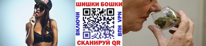 купить закладку  Камень-на-Оби  Марихуана AK-47 
